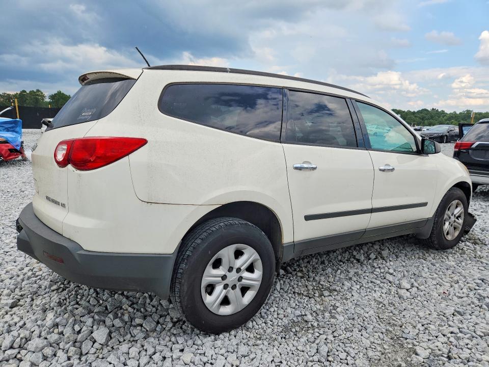 Aukcja sprzedaży 2012 Chevrolet Traverse, vin: 1GNKRFED6CJ195623, numer aukcji: 64185386