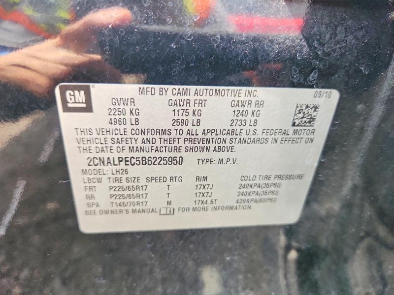 2011 Chevrolet Equinox მანქანა იყიდება აუქციონზე, vin: 2CNALPEC5B6225950, აუქციონის ნომერი: 63432076