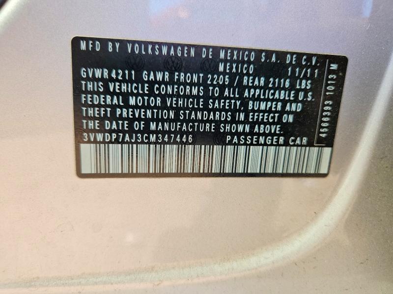 Продажа на аукционе авто 2012 Volkswagen Jetta, vin: 3VWDP7AJ3CM347446, номер лота: 64972436