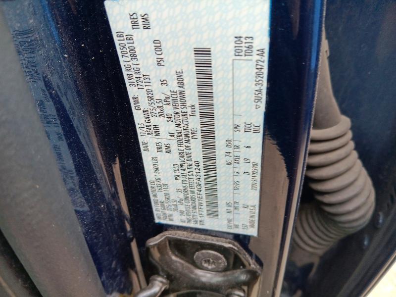 64675716 :رقم المزاد ، 1FTFW1EF4GFA31240 vin ، 2016 Ford F150 مزاد بيع