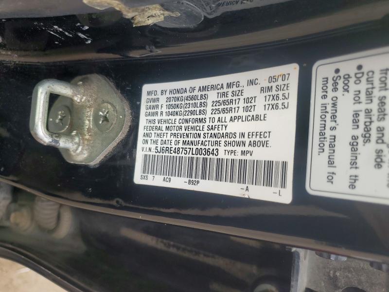 2007 Honda Cr-v მანქანა იყიდება აუქციონზე, vin: 5J6RE48757L003643, აუქციონის ნომერი: 66647006