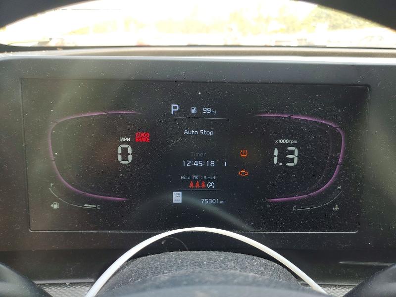 2023 Kia Sportage მანქანა იყიდება აუქციონზე, vin: KNDPUCAF2P7164374, აუქციონის ნომერი: 64536886
