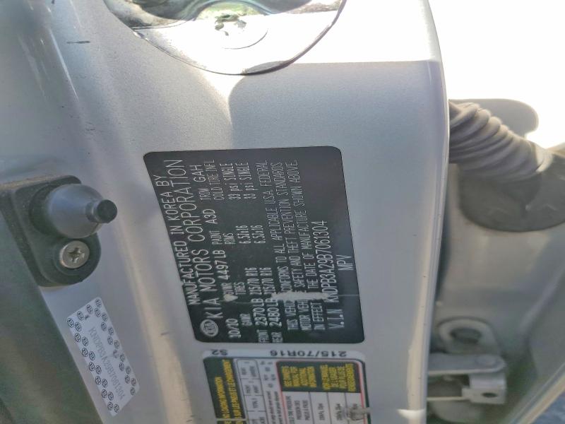 65335006 :رقم المزاد ، KNDPB3A29B7061304 vin ، 2011 Kia Sportage مزاد بيع