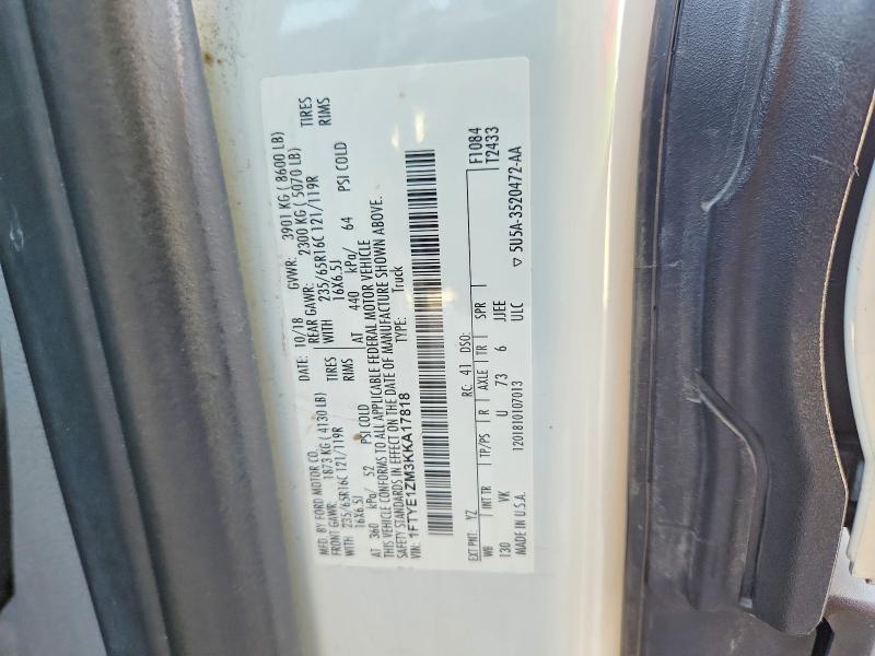 Продажа на аукционе авто 2019 Ford Transit, vin: 1FTYE1ZM3KKA17818, номер лота: 66541516