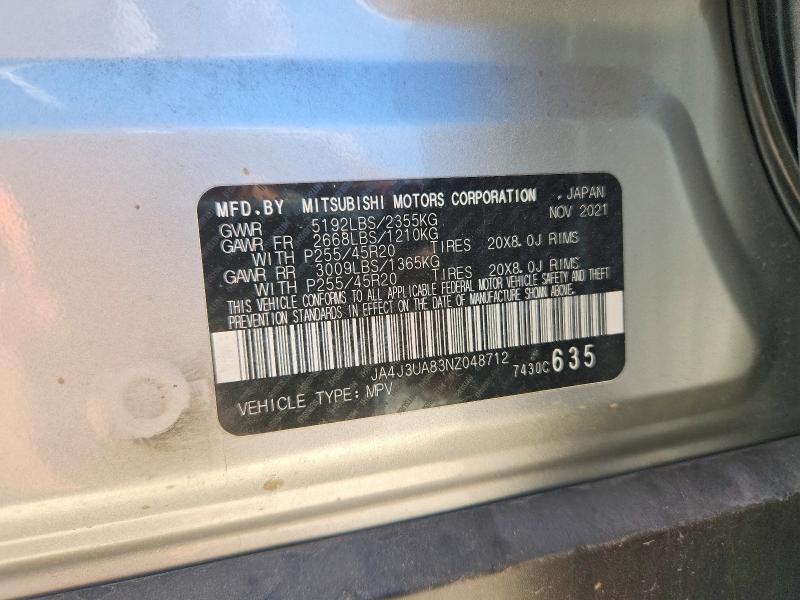2022 Mitsubishi Outlander მანქანა იყიდება აუქციონზე, vin: JA4J3UA83NZ048712, აუქციონის ნომერი: 64822196