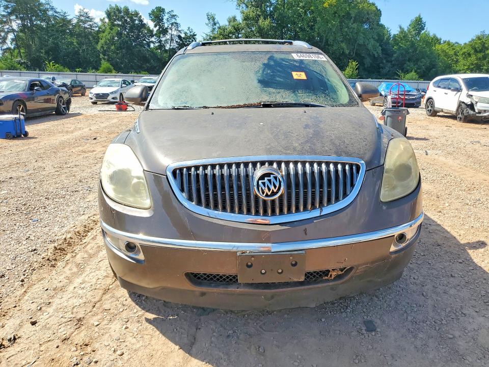 Продаж на аукціоні авто 2012 Buick Enclave, vin: 5GAKVCED7CJ274271, номер лоту: 64698106