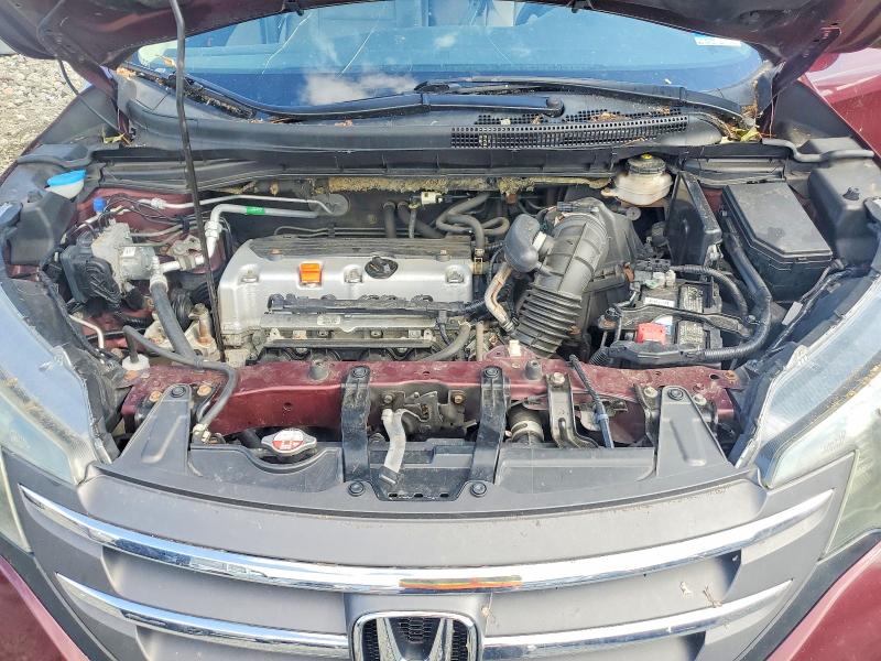 Продажа на аукционе авто 2014 Honda Cr-v, vin: 5J6RM4H59EL118213, номер лота: 65446096