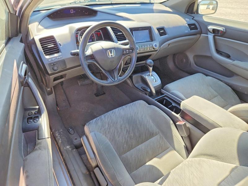 2008 Honda Civic მანქანა იყიდება აუქციონზე, vin: 2HGFG12638H521154, აუქციონის ნომერი: 67128296
