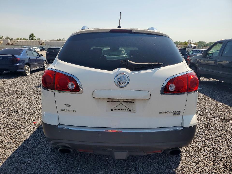 65629016 :رقم المزاد ، 5GAER23708J230239 vin ، 2008 Buick Enclave مزاد بيع