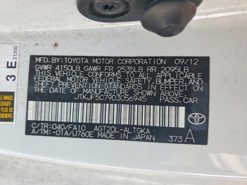 Продаж на аукціоні авто 2013 Scion Tc, vin: JTKJF5C79D3056945, номер лоту: 63635996