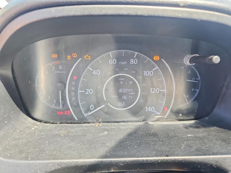 Aukcja sprzedaży 2014 Honda Cr-v, vin: 2HKRM4H7XEH628212, numer aukcji: 62444926