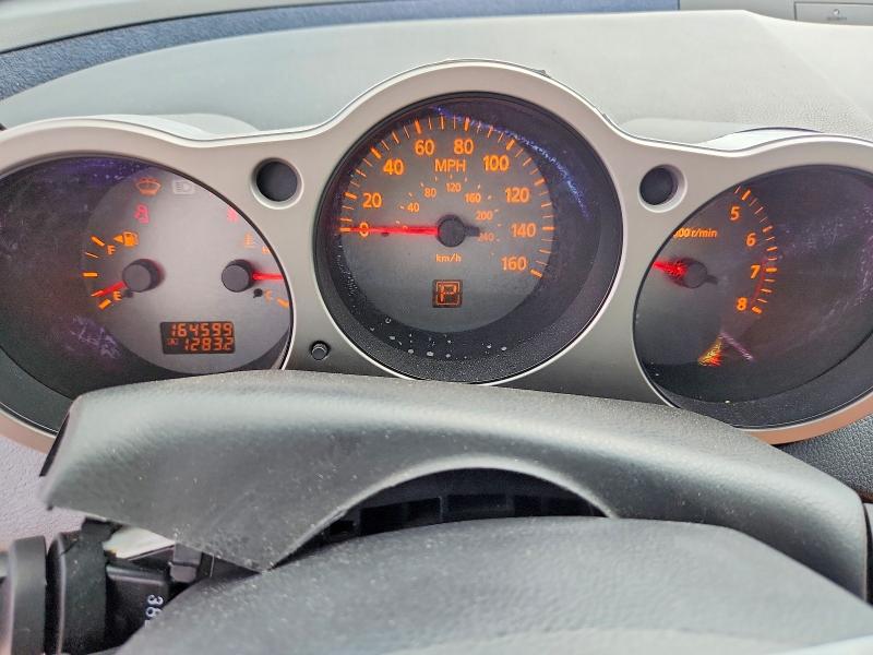 2004 Nissan Maxima მანქანა იყიდება აუქციონზე, vin: 1N4BA41E64C864052, აუქციონის ნომერი: 65085816