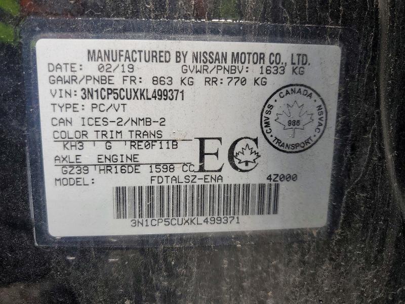 2019 Nissan Kicks მანქანა იყიდება აუქციონზე, vin: 3N1CP5CUXKL499371, აუქციონის ნომერი: 64362466