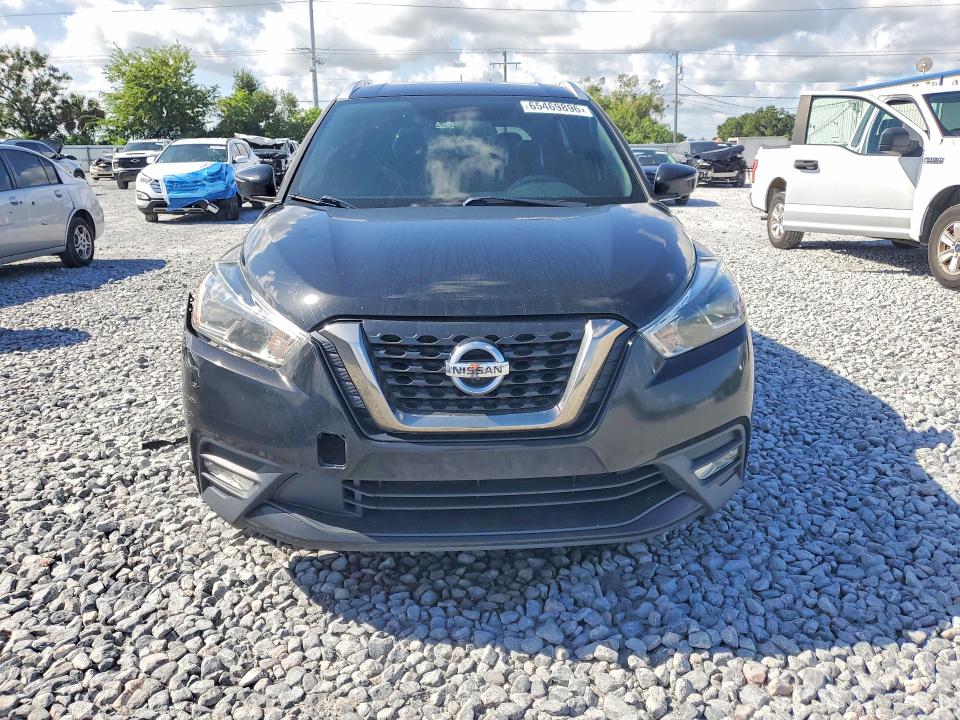 2019 Nissan Kicks მანქანა იყიდება აუქციონზე, vin: 3N1CP5CU1KL486928, აუქციონის ნომერი: 65469896