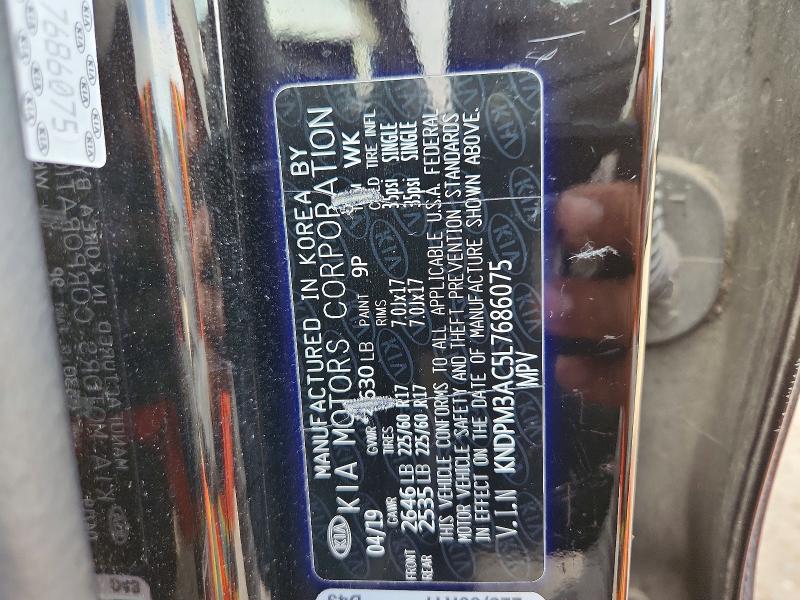 67164516 :رقم المزاد ، KNDPM3AC5L7686075 vin ، 2020 Kia Sportage مزاد بيع