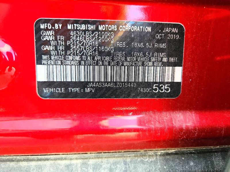 2020 Mitsubishi Eclipse Cross მანქანა იყიდება აუქციონზე, vin: JA4AS3AA6LZ015443, აუქციონის ნომერი: 66047096