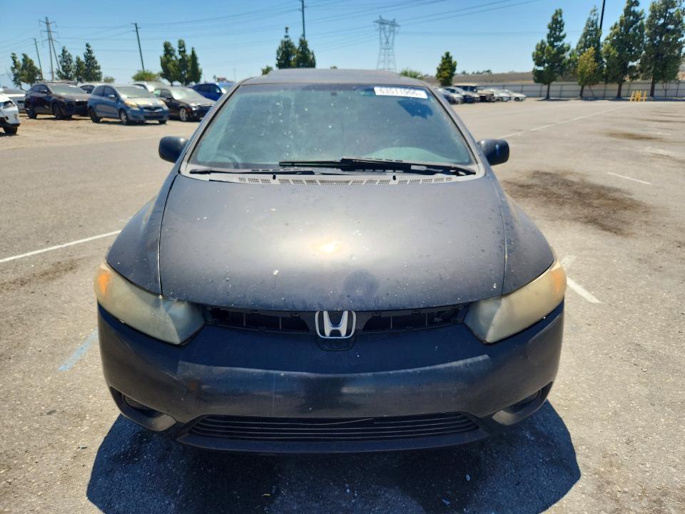 Aukcja sprzedaży 2007 Honda Civic, vin: 2HGFG21507H704380, numer aukcji: 63511906
