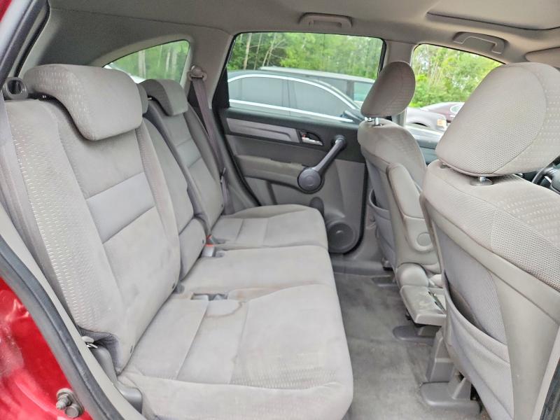 2008 Honda Cr-v მანქანა იყიდება აუქციონზე, vin: 5J6RE48548L820036, აუქციონის ნომერი: 63724976