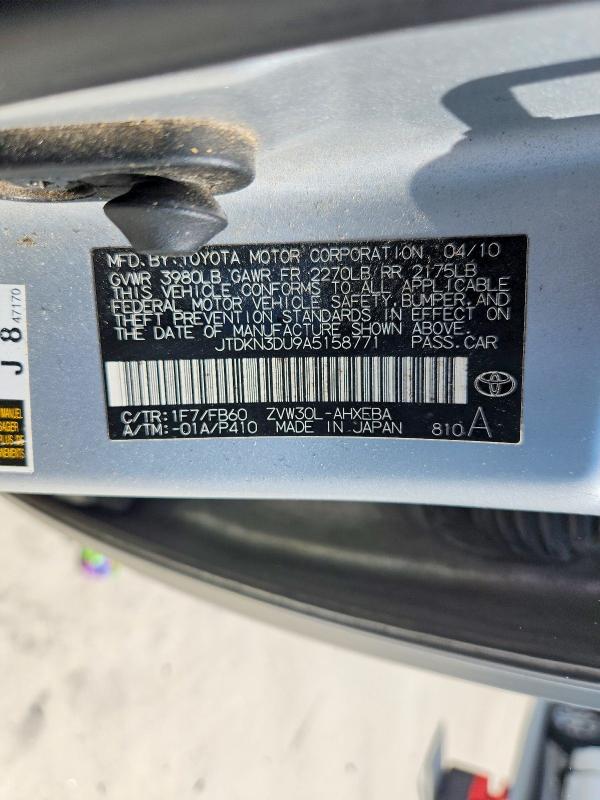 Продажа на аукционе авто 2010 Toyota Prius, vin: JTDKN3DU9A5158771, номер лота: 64067226