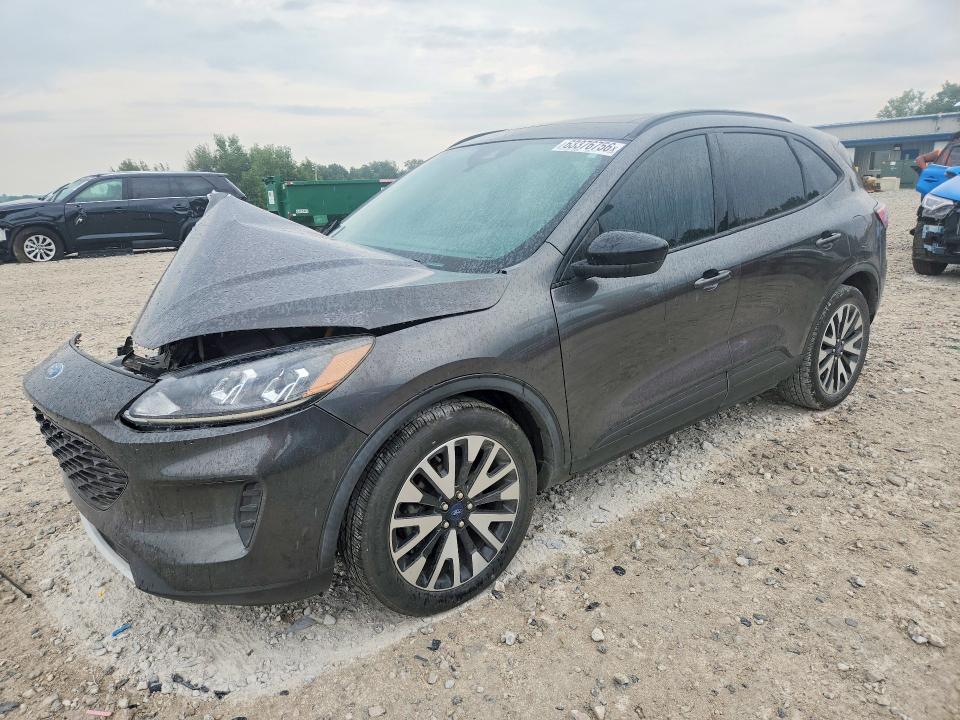 2020 Ford Escape მანქანა იყიდება აუქციონზე, vin: 1FMCU0BZ0LUB80523, აუქციონის ნომერი: 63376756