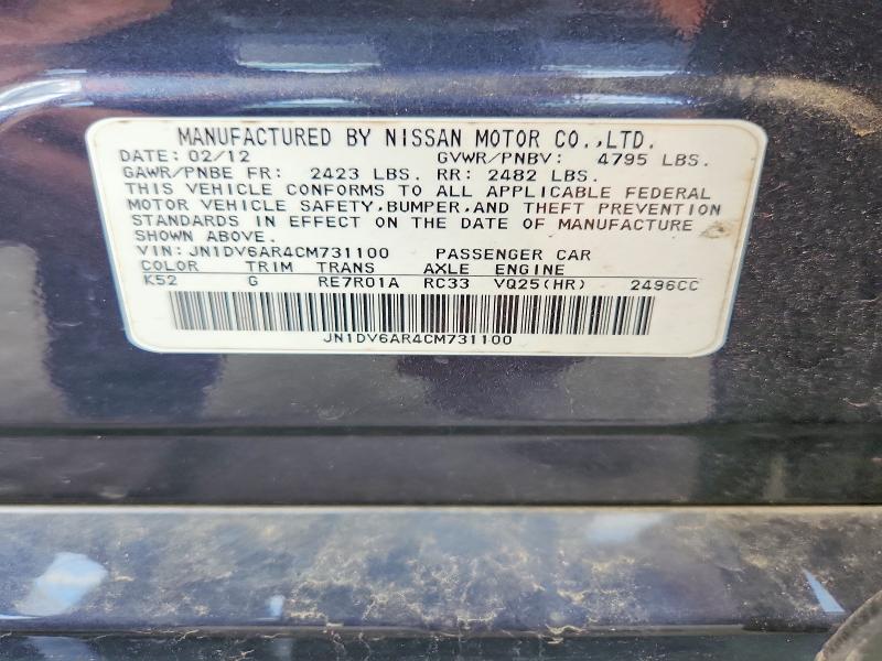Aukcja sprzedaży 2012 Infiniti G25 Sedan, vin: JN1DV6AR4CM731100, numer aukcji: 65476476