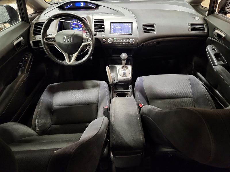 2011 Honda Civic მანქანა იყიდება აუქციონზე, vin: 2HGFA1F67BH544309, აუქციონის ნომერი: 63658416