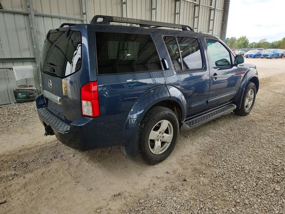 2005 Nissan Pathfinder მანქანა იყიდება აუქციონზე, vin: 5N1AR18WX5C774654, აუქციონის ნომერი: 65474196