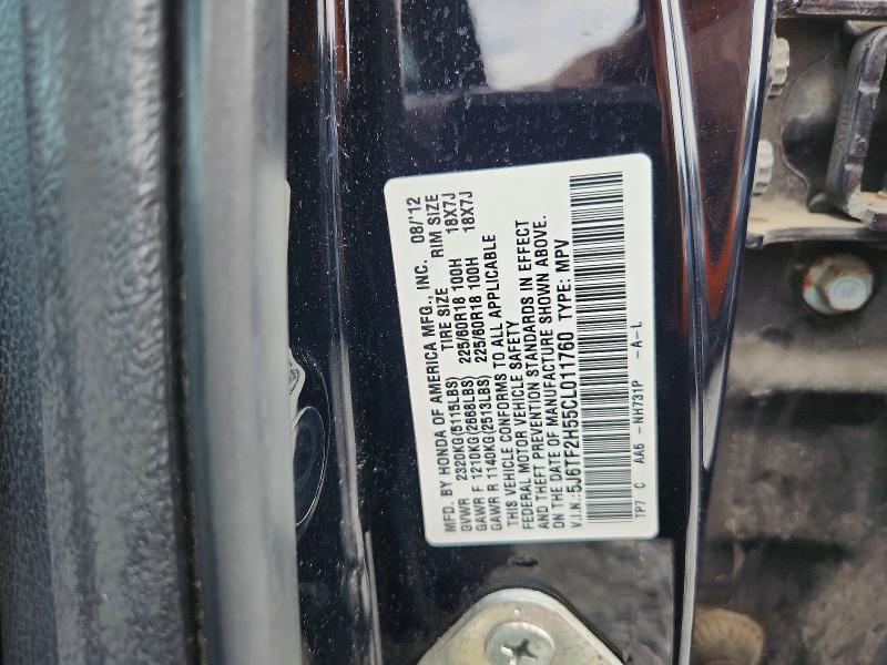 2012 Honda Crosstour მანქანა იყიდება აუქციონზე, vin: 5J6TF2H55CL011760, აუქციონის ნომერი: 64397816