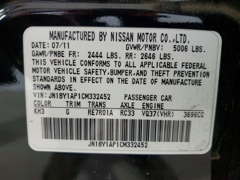 Продажа на аукционе авто 2012 Infiniti M37, vin: JN1BY1AP1CM332452, номер лота: 63531376