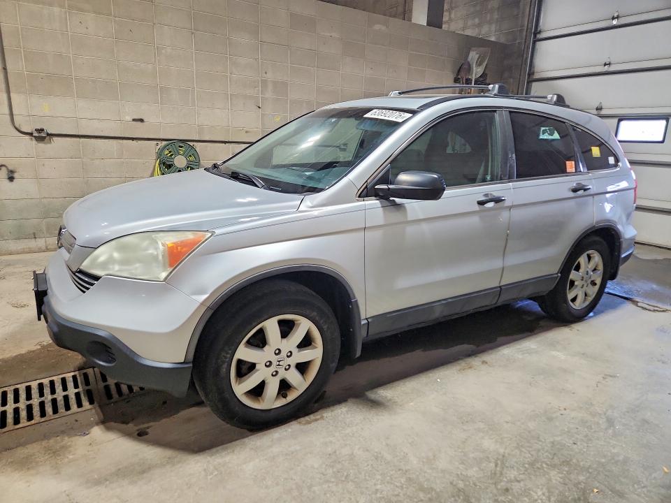 Продаж на аукціоні авто 2009 Honda Cr-v, vin: 5J6RE48559L063326, номер лоту: 63692076