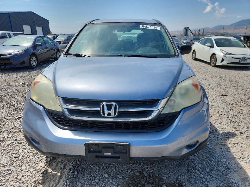Aukcja sprzedaży 2010 Honda Cr-v, vin: 5J6RE4H33AL063702, numer aukcji: 64871686