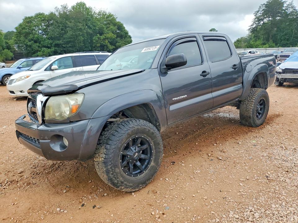 2011 Toyota Tacoma მანქანა იყიდება აუქციონზე, vin: 3TMLU4EN7BM069443, აუქციონის ნომერი: 63892126