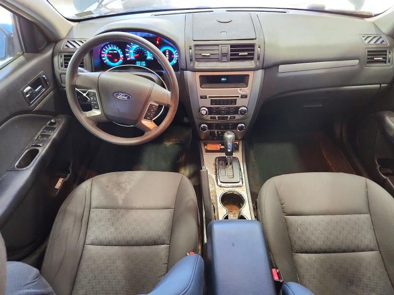 Продажа на аукционе авто 2010 Ford Fusion, vin: 3FAHP0HA4AR414840, номер лота: 66692696