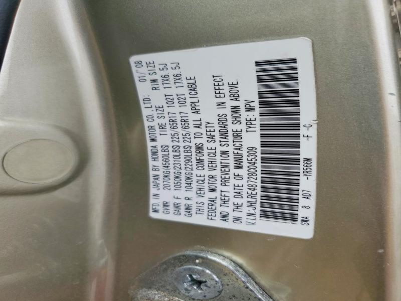 63858126 :رقم المزاد ، JHLRE48728C045309 vin ، 2008 Honda Cr-v مزاد بيع