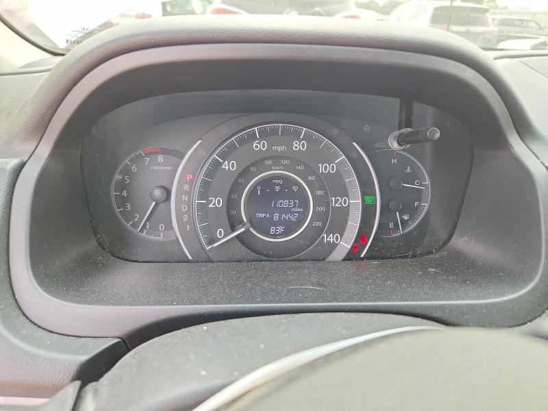 Продаж на аукціоні авто 2013 Honda Cr-v, vin: 2HKRM4H75DH695055, номер лоту: 63494656