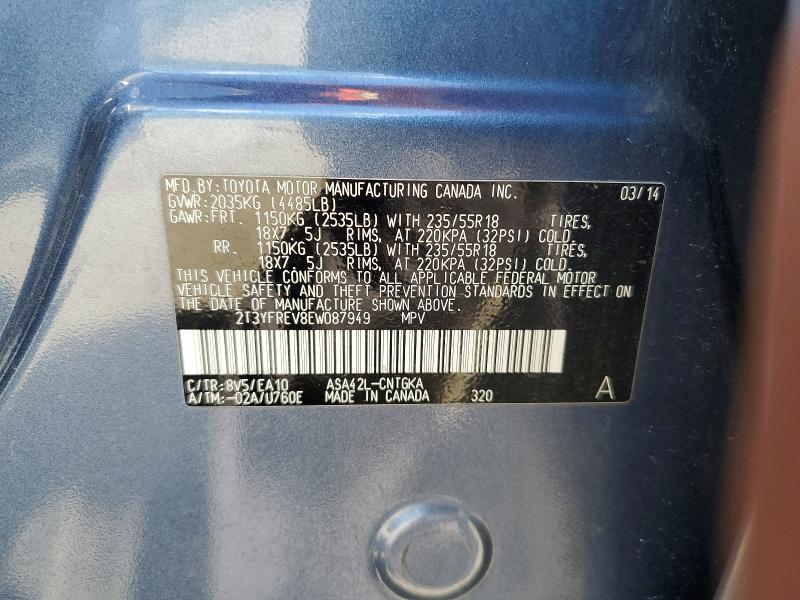 2014 Toyota Rav4 მანქანა იყიდება აუქციონზე, vin: 2T3YFREV8EW087949, აუქციონის ნომერი: 64811206
