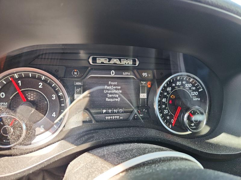2021 Ram 1500 მანქანა იყიდება აუქციონზე, vin: 1C6SRFJM1MN549970, აუქციონის ნომერი: 62448046