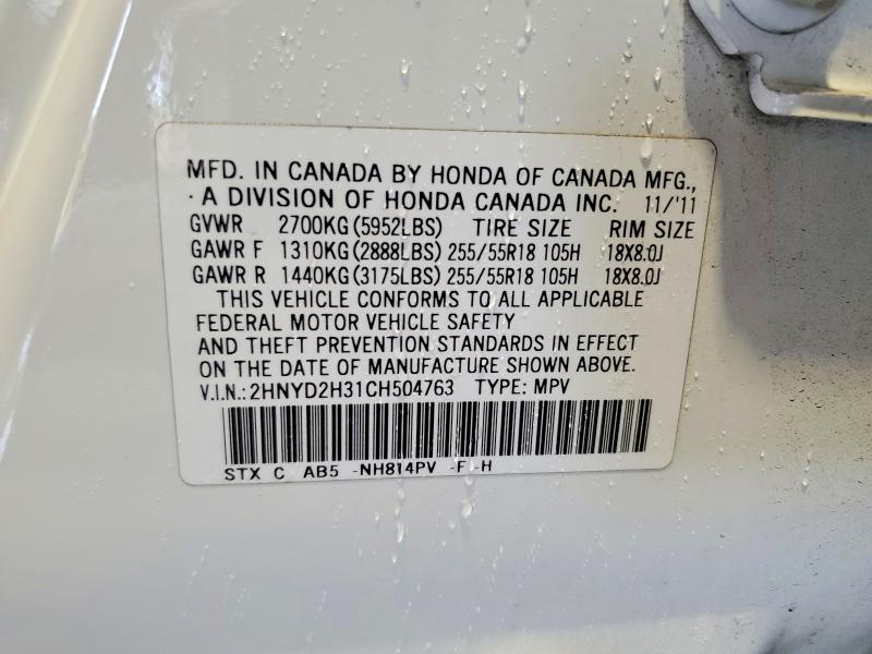 Продаж на аукціоні авто 2012 Acura Mdx, vin: 2HNYD2H31CH504763, номер лоту: 65083366