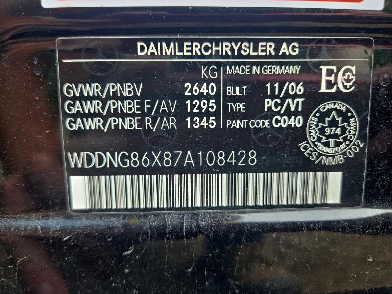 Продаж на аукціоні авто 2007 Mercedes-benz S, vin: WDDNG86X87A108428, номер лоту: 63713326