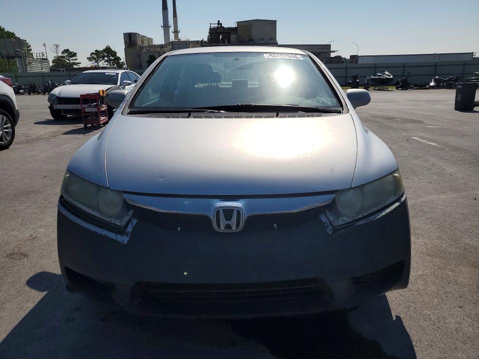 Aukcja sprzedaży 2010 Honda Civic, vin: 19XFA4F52AE000348, numer aukcji: 63492946