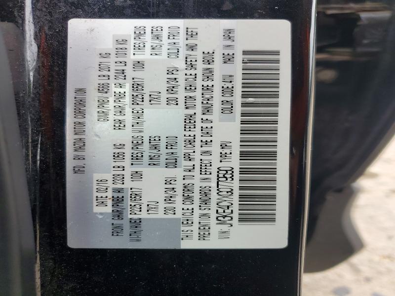 Продаж на аукціоні авто 2016 Mazda Cx-5, vin: JM3KE4CYXG0779590, номер лоту: 63737126