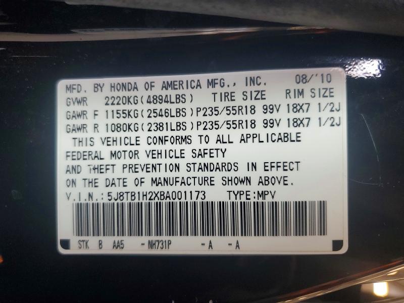 64598056 :رقم المزاد ، 5J8TB1H2XBA001173 vin ، 2011 Acura Rdx مزاد بيع