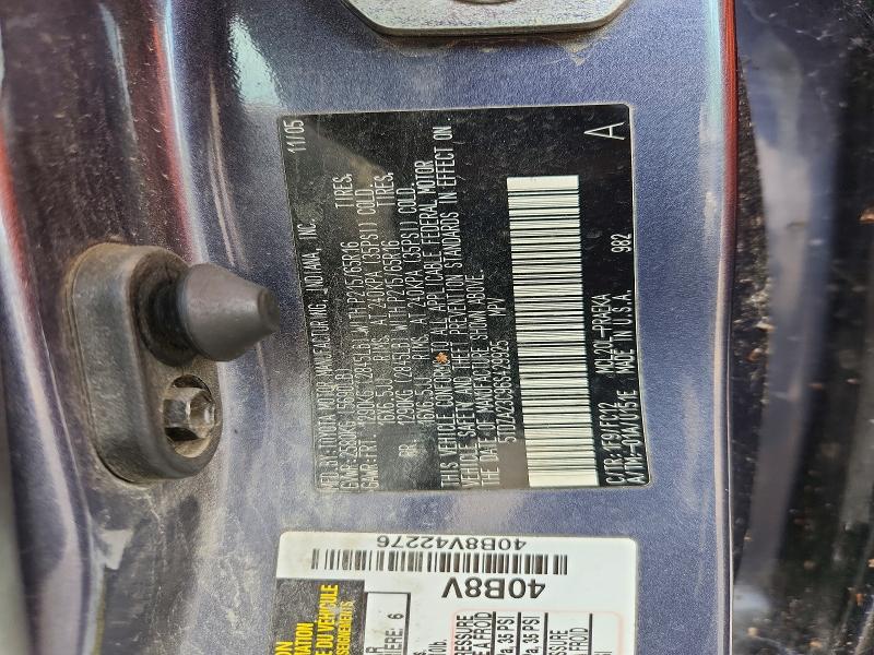 Продажа на аукционе авто 2006 Toyota Sienna, vin: 5TDZA23C96S429925, номер лота: 63610346