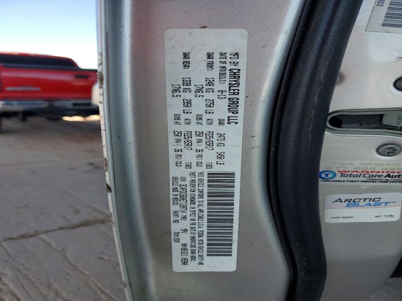 2014 Dodge Journey მანქანა იყიდება აუქციონზე, vin: 3C4PDCBG0ET120714, აუქციონის ნომერი: 66556656