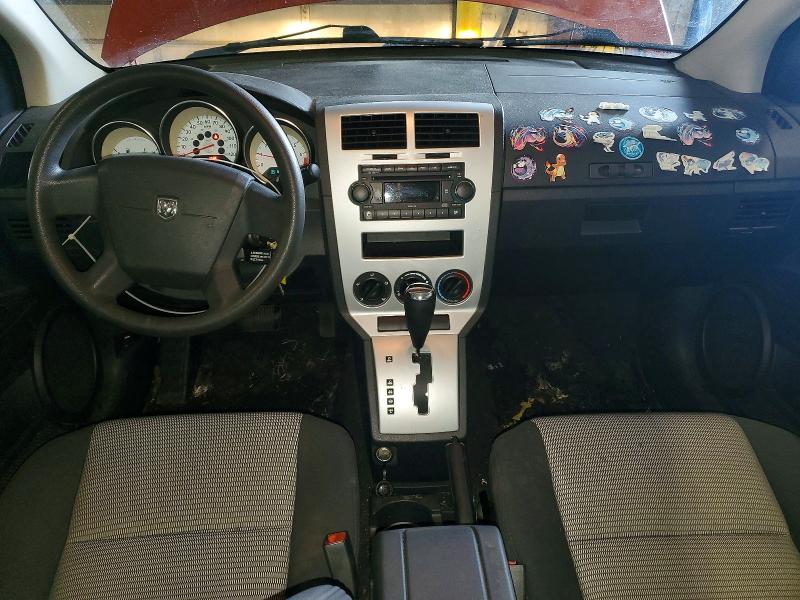 2008 Dodge Caliber მანქანა იყიდება აუქციონზე, vin: 1B3HB48B78D692578, აუქციონის ნომერი: 63913506