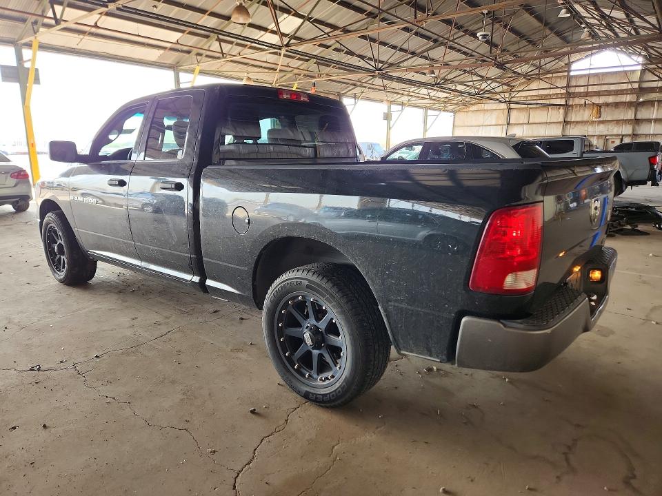 Продажа на аукционе авто 2011 Dodge Ram 1500, vin: 1D7RB1GK5BS671336, номер лота: 65959816