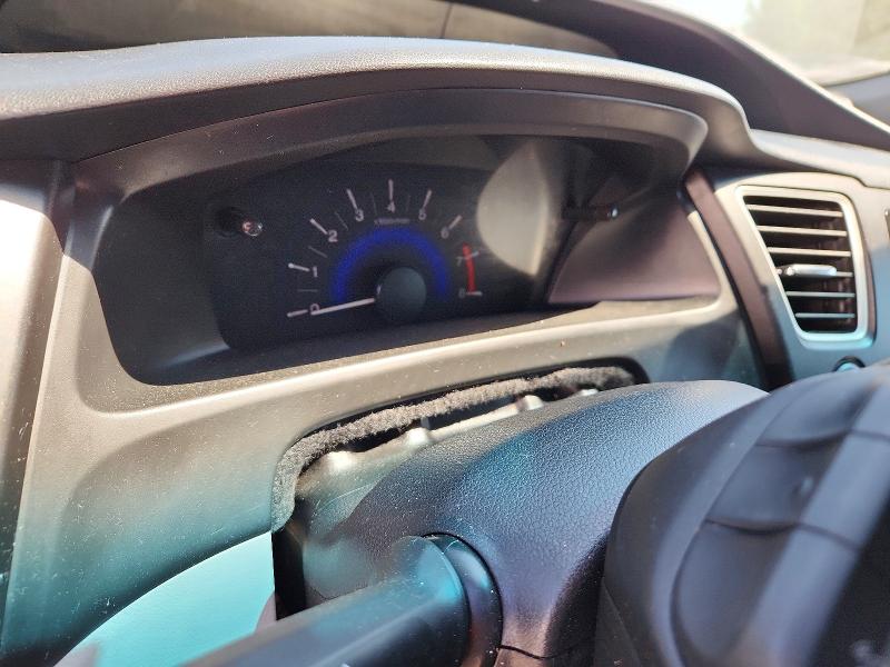 Продаж на аукціоні авто 2014 Honda Civic, vin: 2HGFB2F49EH006653, номер лоту: 59671456