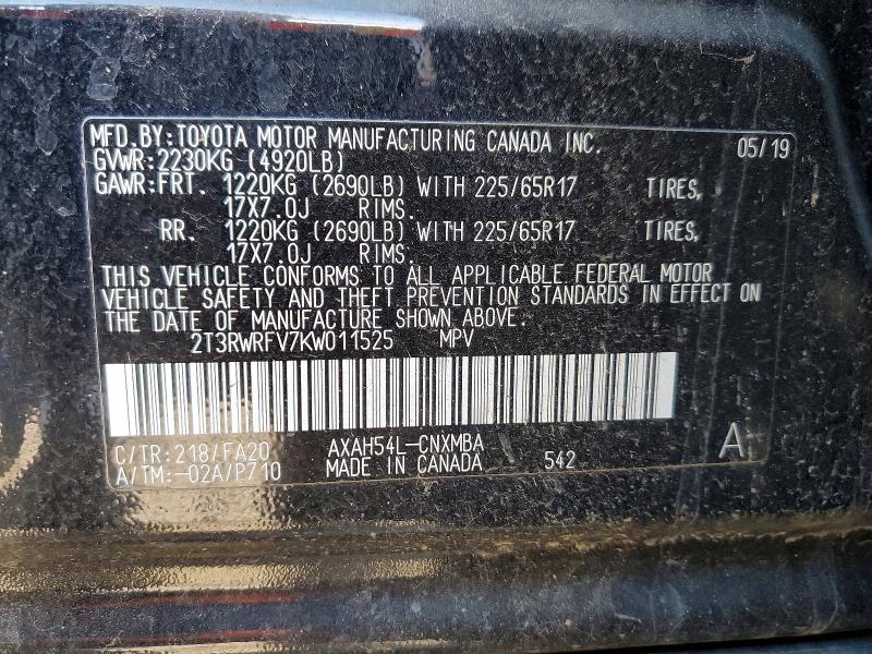 2019 Toyota Rav4 Hybrid მანქანა იყიდება აუქციონზე, vin: 2T3RWRFV7KW011525, აუქციონის ნომერი: 64643556
