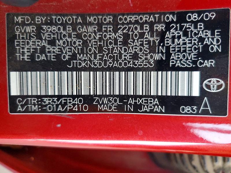 Aukcja sprzedaży 2010 Toyota Prius, vin: JTDKN3DU9A0043553, numer aukcji: 64829836