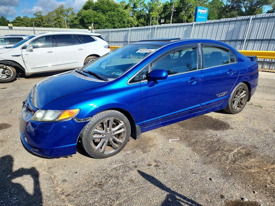 64323056 :رقم المزاد ، 2HGFA555X7H714458 vin ، 2007 Honda Civic مزاد بيع